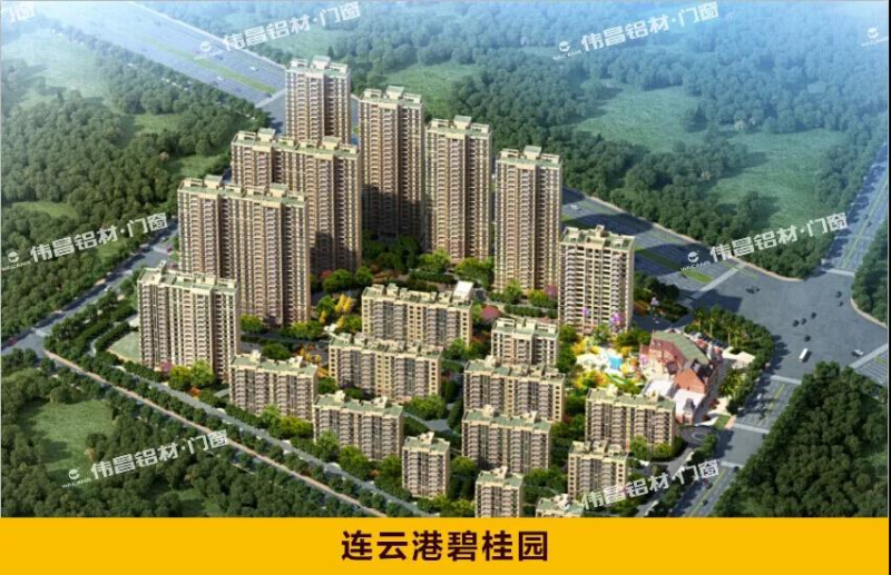 今年会·jnh(中国区)官方网站