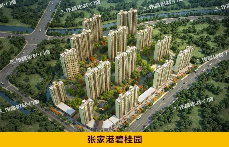 今年会·jnh(中国区)官方网站