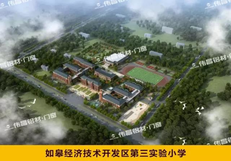 今年会·jnh(中国区)官方网站