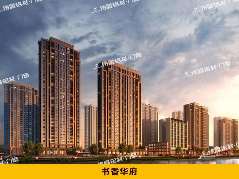 今年会·jnh(中国区)官方网站