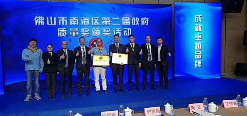 今年会·jnh(中国区)官方网站