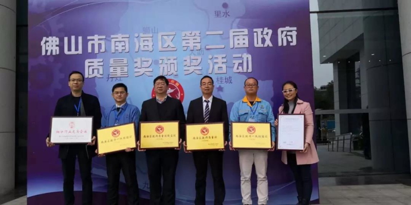 今年会·jnh(中国区)官方网站