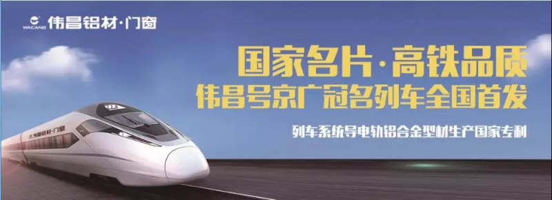 今年会·jnh(中国区)官方网站