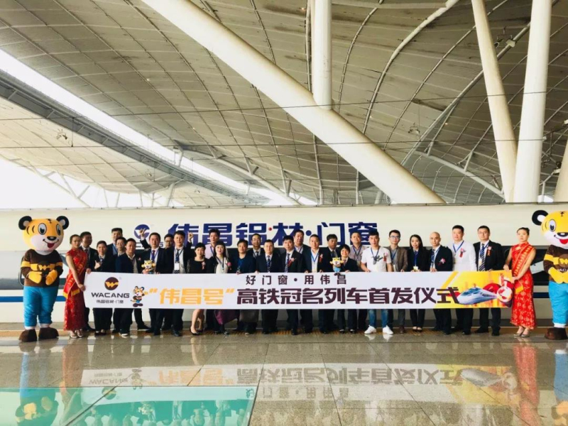 今年会·jnh(中国区)官方网站