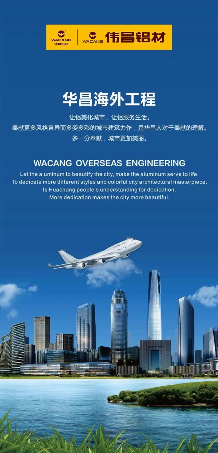 今年会·jnh(中国区)官方网站