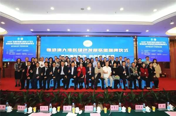 今年会·jnh(中国区)官方网站