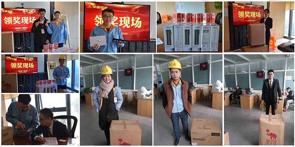 今年会·jnh(中国区)官方网站