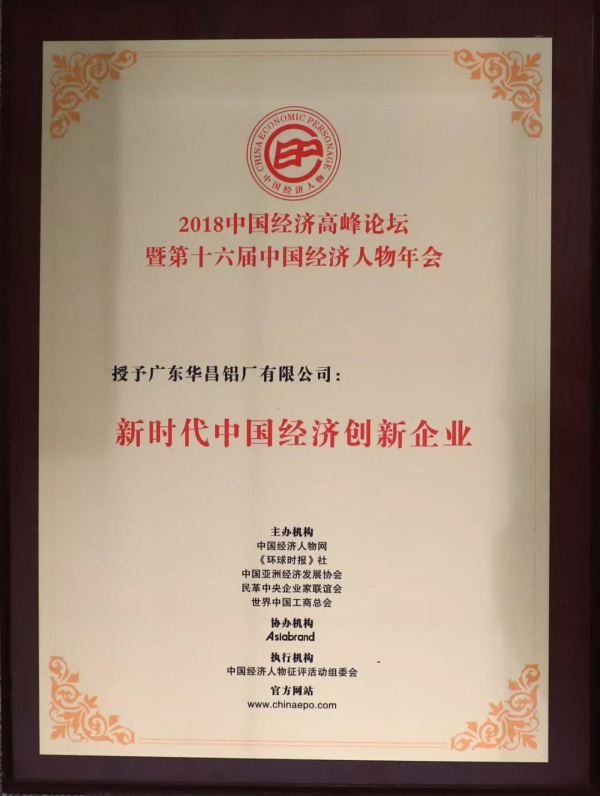 今年会·jnh(中国区)官方网站