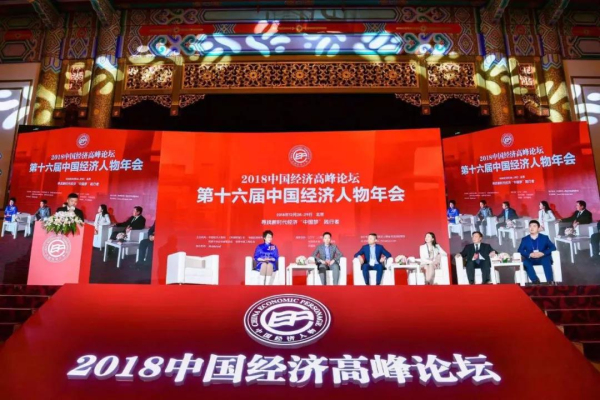 今年会·jnh(中国区)官方网站