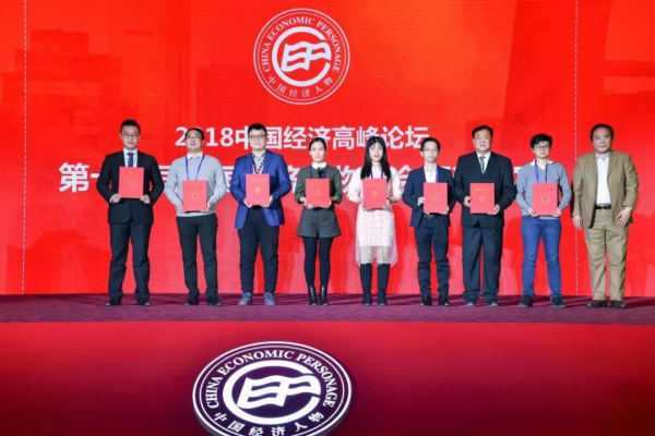 今年会·jnh(中国区)官方网站