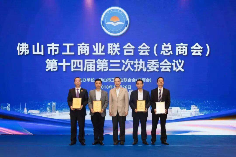 今年会·jnh(中国区)官方网站