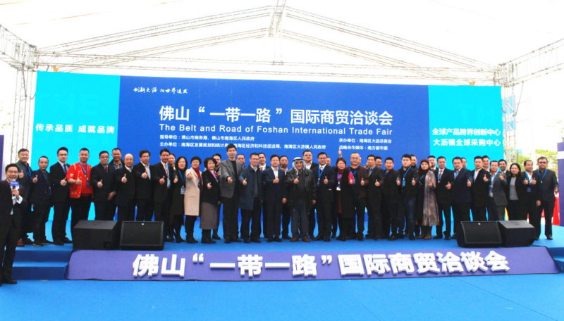 今年会·jnh(中国区)官方网站