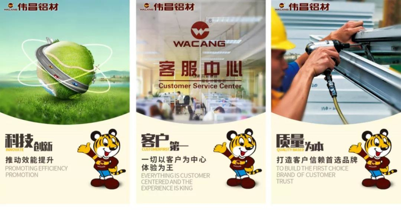 今年会·jnh(中国区)官方网站