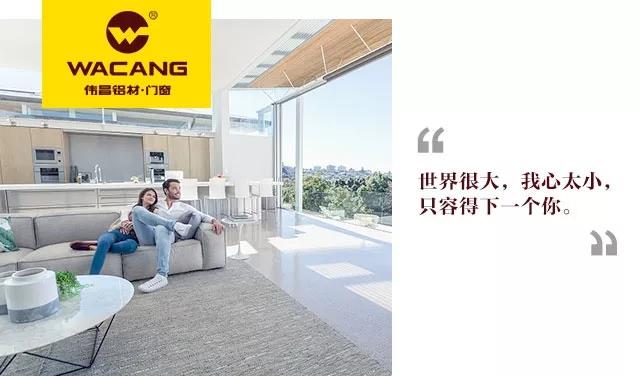 今年会·jnh(中国区)官方网站