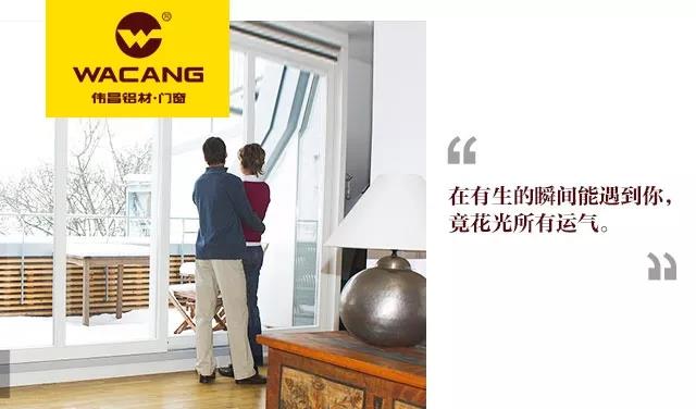 今年会·jnh(中国区)官方网站