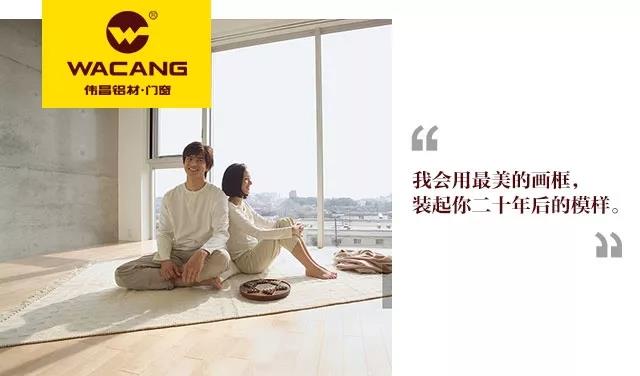 今年会·jnh(中国区)官方网站