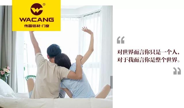 今年会·jnh(中国区)官方网站