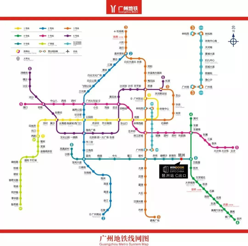 今年会·jnh(中国区)官方网站