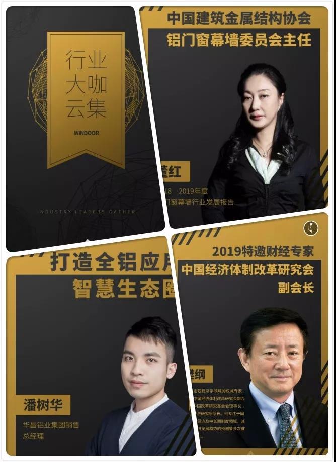 今年会·jnh(中国区)官方网站