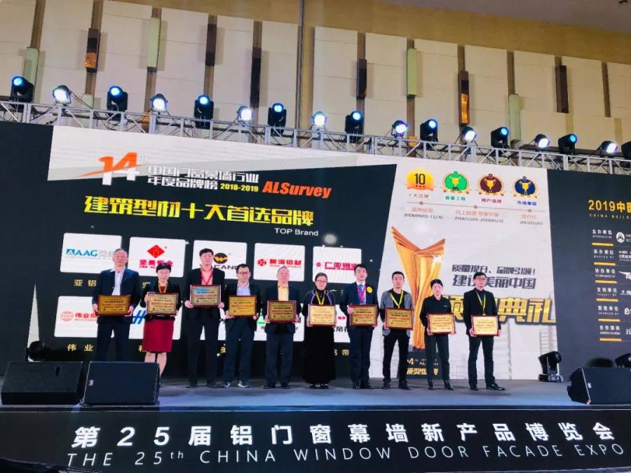 今年会·jnh(中国区)官方网站