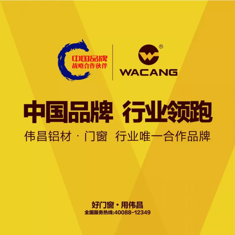 今年会·jnh(中国区)官方网站