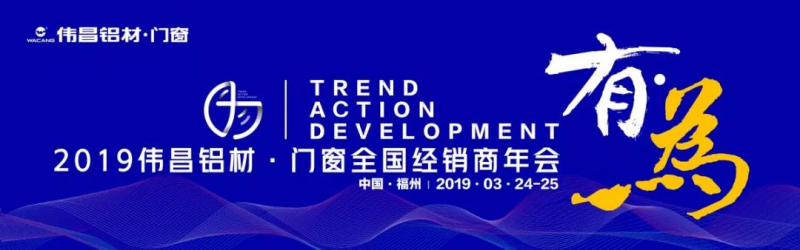 今年会·jnh(中国区)官方网站