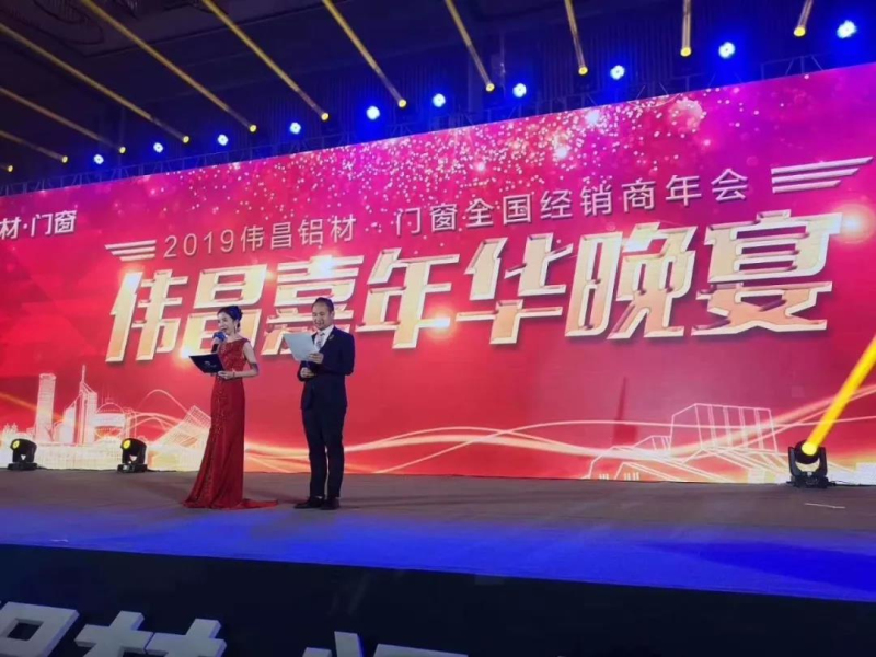 今年会·jnh(中国区)官方网站