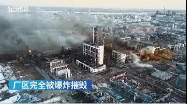 今年会·jnh(中国区)官方网站