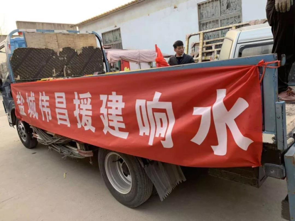 今年会·jnh(中国区)官方网站