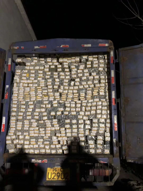 今年会·jnh(中国区)官方网站