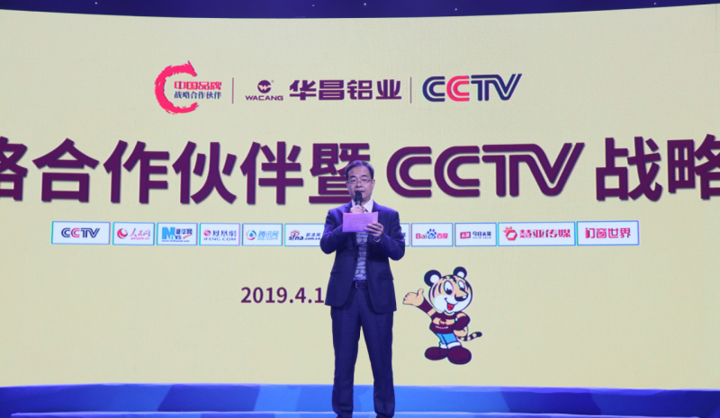 今年会·jnh(中国区)官方网站