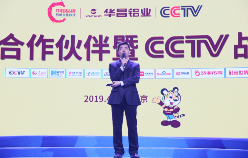 今年会·jnh(中国区)官方网站