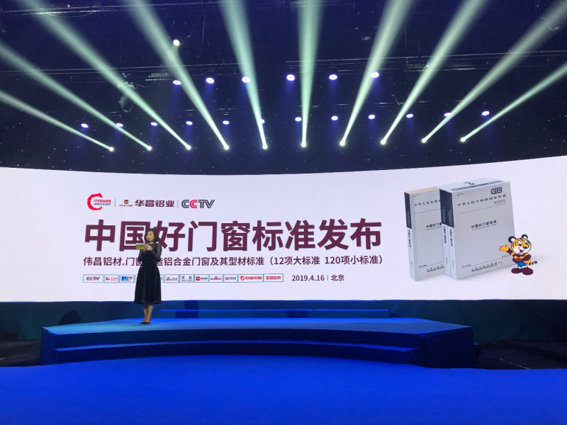 今年会·jnh(中国区)官方网站