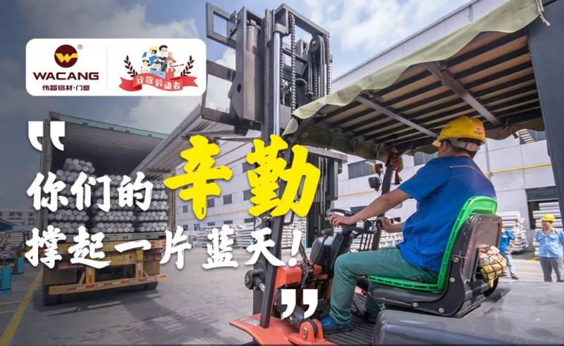 今年会·jnh(中国区)官方网站