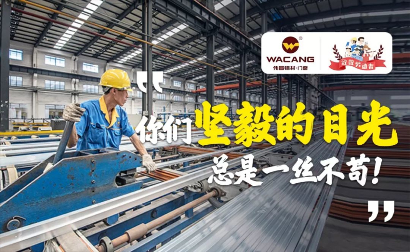 今年会·jnh(中国区)官方网站