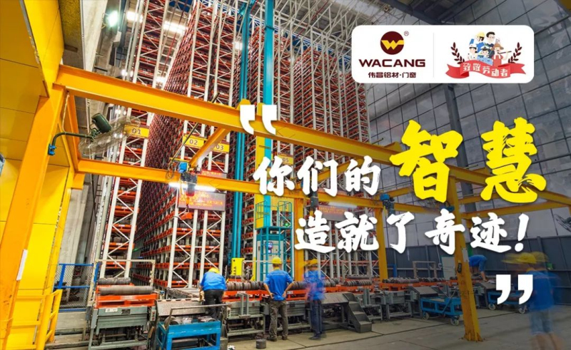 今年会·jnh(中国区)官方网站