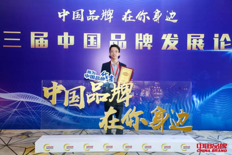 今年会·jnh(中国区)官方网站