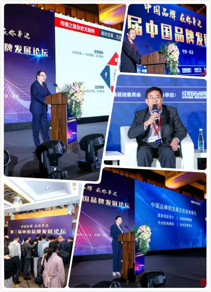 今年会·jnh(中国区)官方网站