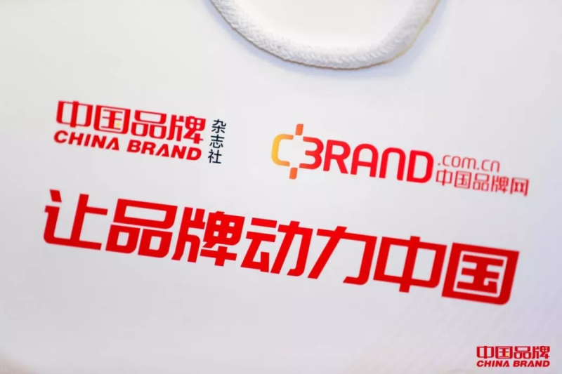 今年会·jnh(中国区)官方网站