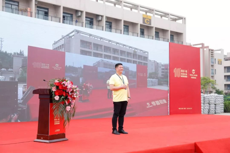 今年会·jnh(中国区)官方网站