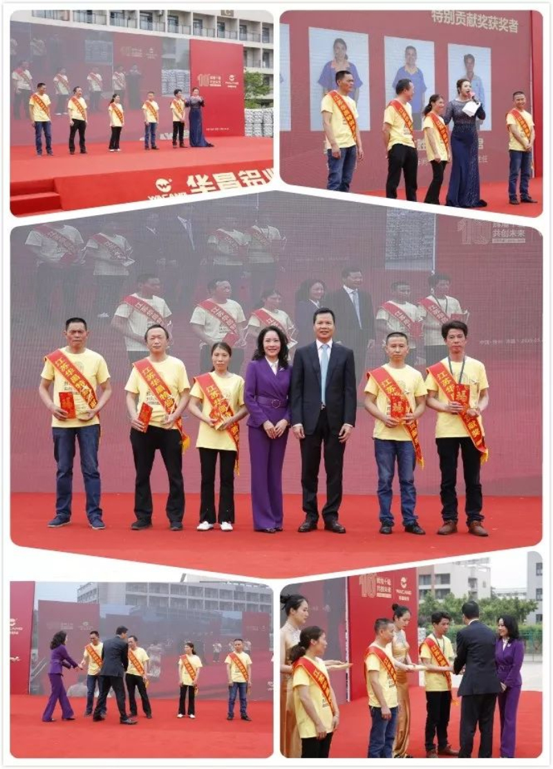 今年会·jnh(中国区)官方网站