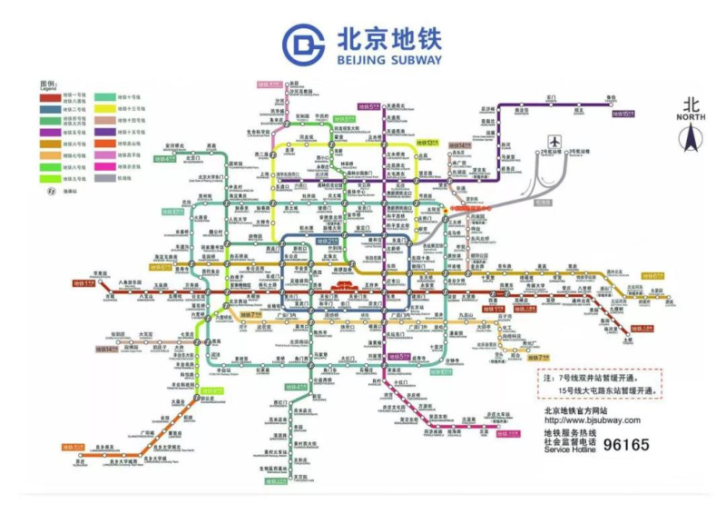 今年会·jnh(中国区)官方网站