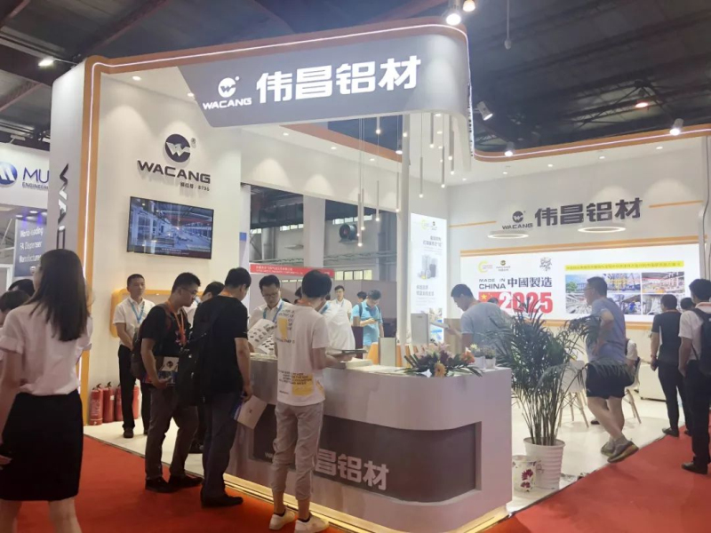 【展会报路】伟昌铝材盛大亮相第十五届中国北京国际智能造作设备产业展览会，助力中国造作2025！