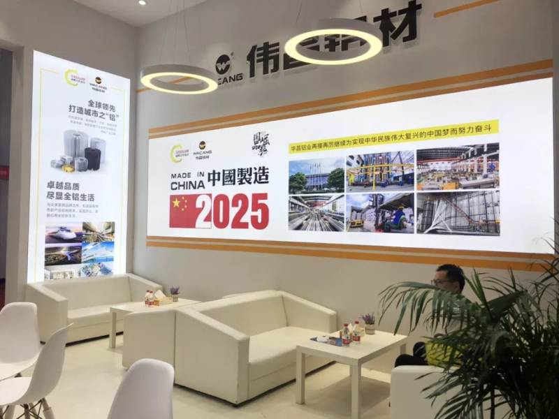 今年会·jnh(中国区)官方网站