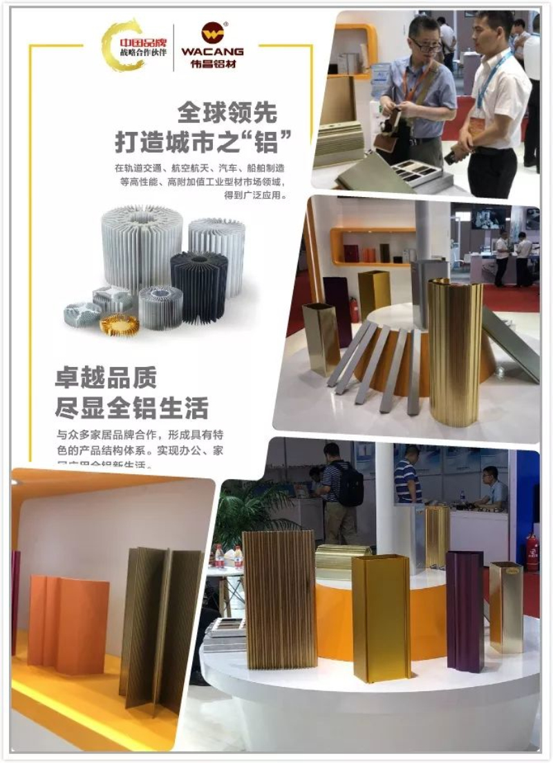 今年会·jnh(中国区)官方网站