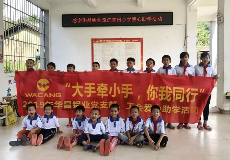 今年会·jnh(中国区)官方网站