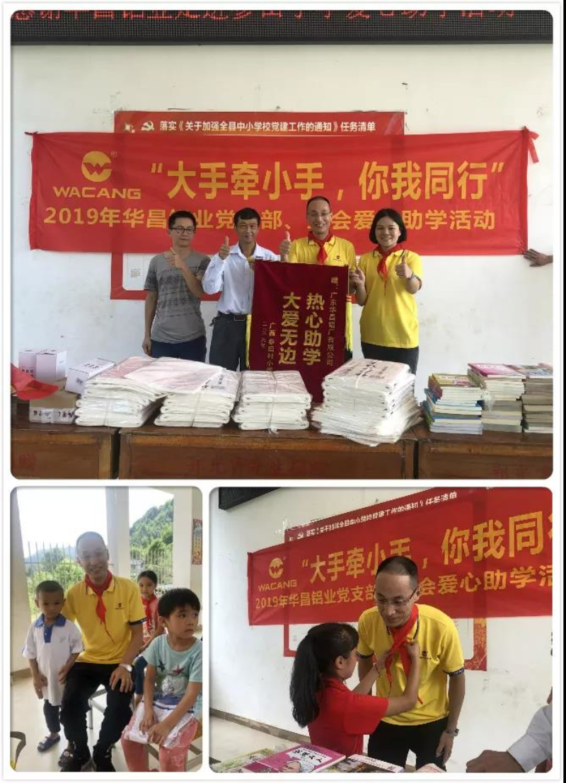 今年会·jnh(中国区)官方网站