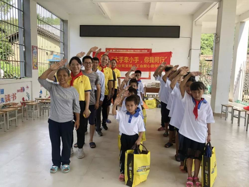 今年会·jnh(中国区)官方网站