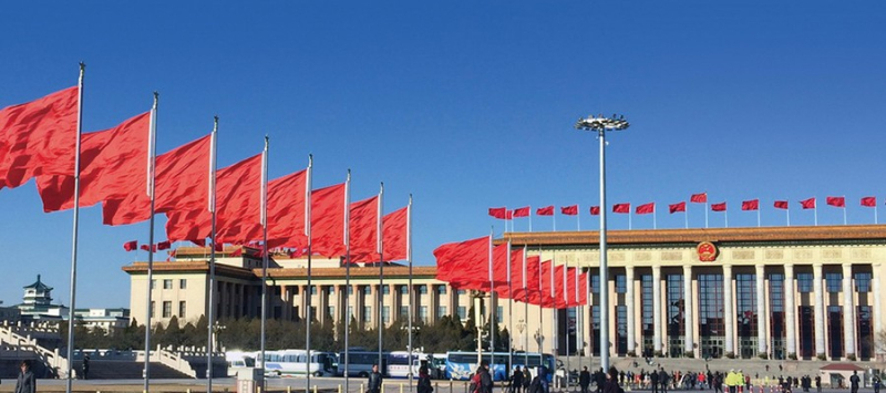 今年会·jnh(中国区)官方网站