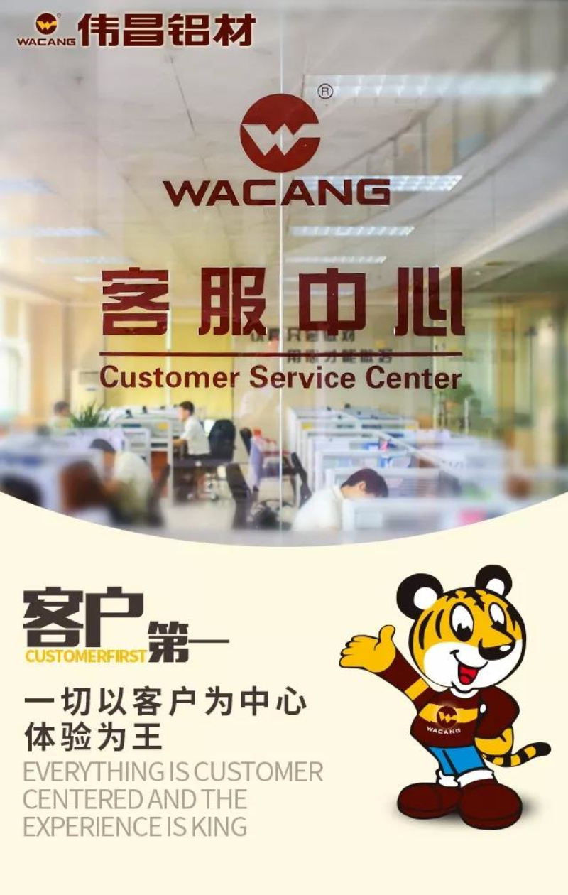 今年会·jnh(中国区)官方网站